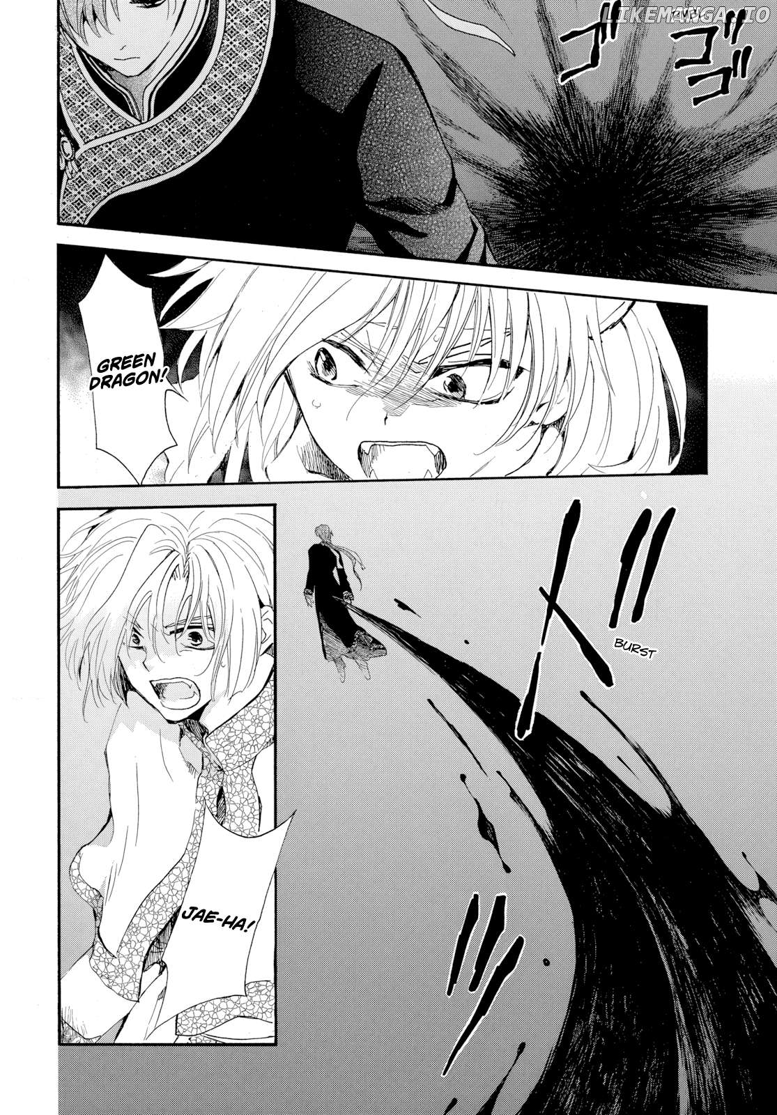 Akatsuki No Yona Chapter 266 image 04